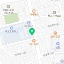 투썸플레이스거제옥포로점 이미지