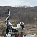 코끼리철물 | 서울근교가볼만한곳 실내에서 구경하기 좋은 포천 예술정원 1999