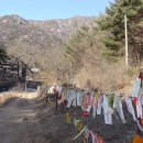 영국사