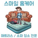포란제 이미지