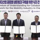 삼현네트웍 이미지