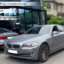 오일메카 이미지