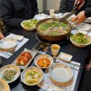 산고을 이미지