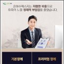 서해안장례식장
