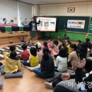 보듬이 나눔이 보성어린이집 이미지