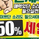 올킬다이어트