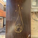 바늘소녀공작소