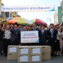 공단시장 이미지