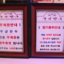 꾸냥만두