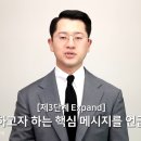 박성운축사 이미지