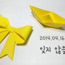 해인도장 이미지