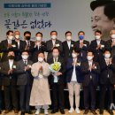 꽃보다의원 이미지