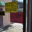 마젤란세탁 이미지