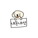 카페멜록 이미지