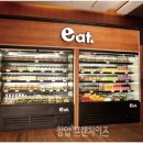 잇;샌드위치&커피 이미지