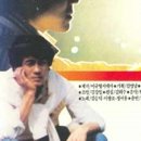 1986. 청. # 이미지