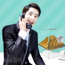 양평수산 이미지