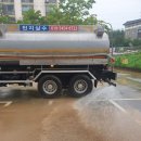 당진목욕탕 이미지