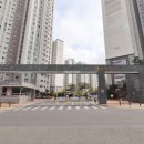트리풀시티공인중개사사무소 이미지