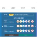 (NICE)나이스 이미지