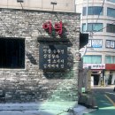 신반포로47길 51-4 이미지