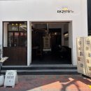 대구만두 이미지