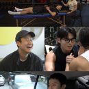 정우기획