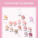 백미브로우 | |basic of basic|