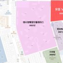 유림정보 이미지