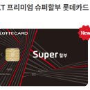 (주)에스에스컴퍼니 이미지