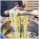 감탄 수원금곡점 네이버블로그