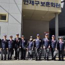 연제구 보훈회관 이미지