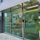 사림동163 | 창원사림동속눈썹펌 뷰티이플 추천드려요