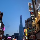 삼일전장 이미지