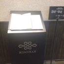 청담외식푸드 이미지