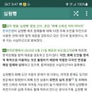 죽암(서울) 이미지