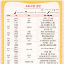 제이소플로우 네이버블로그