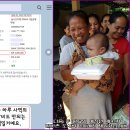 사랑으로 이미지