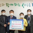 (주)세원 이미지