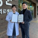 의료법인동승의료재단동승병원 이미지