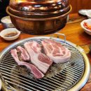 사랑정육식당