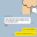 [파주PT 파주피티] 학생PT를 잘하는 곳은 다릅니다!