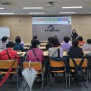 울산 남구 달동 행정복지센터 이미지