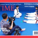 도계수련원 이미지