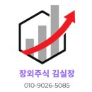 주식회사 에스바이오 이미지