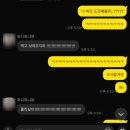 [2025.02.17-2025.02.23] 2월의 넷째 주