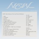 원우 WORLD | 🩷 그 곳이 어디든 NEW_WORLD 🩵