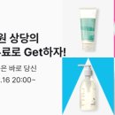 영 라이브 이미지