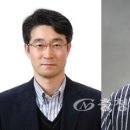 김맹기 충청신문