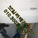 ▶정읍수도배관,보일러배관청소~전주시덕진구안골3길7(인후동1가)안골현대,현대1단지아파트103동/보일러배관청소,편난방해결~ 이미지